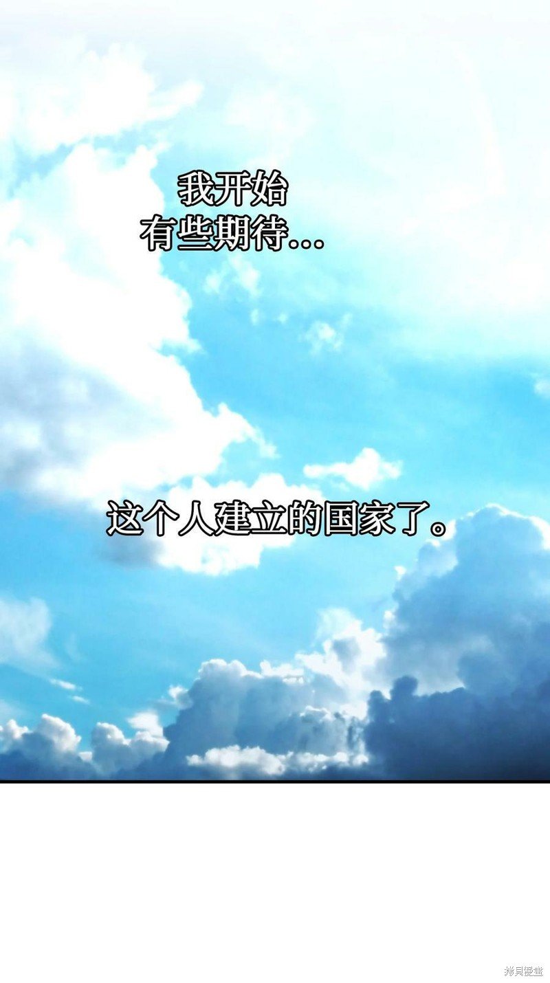 第119话