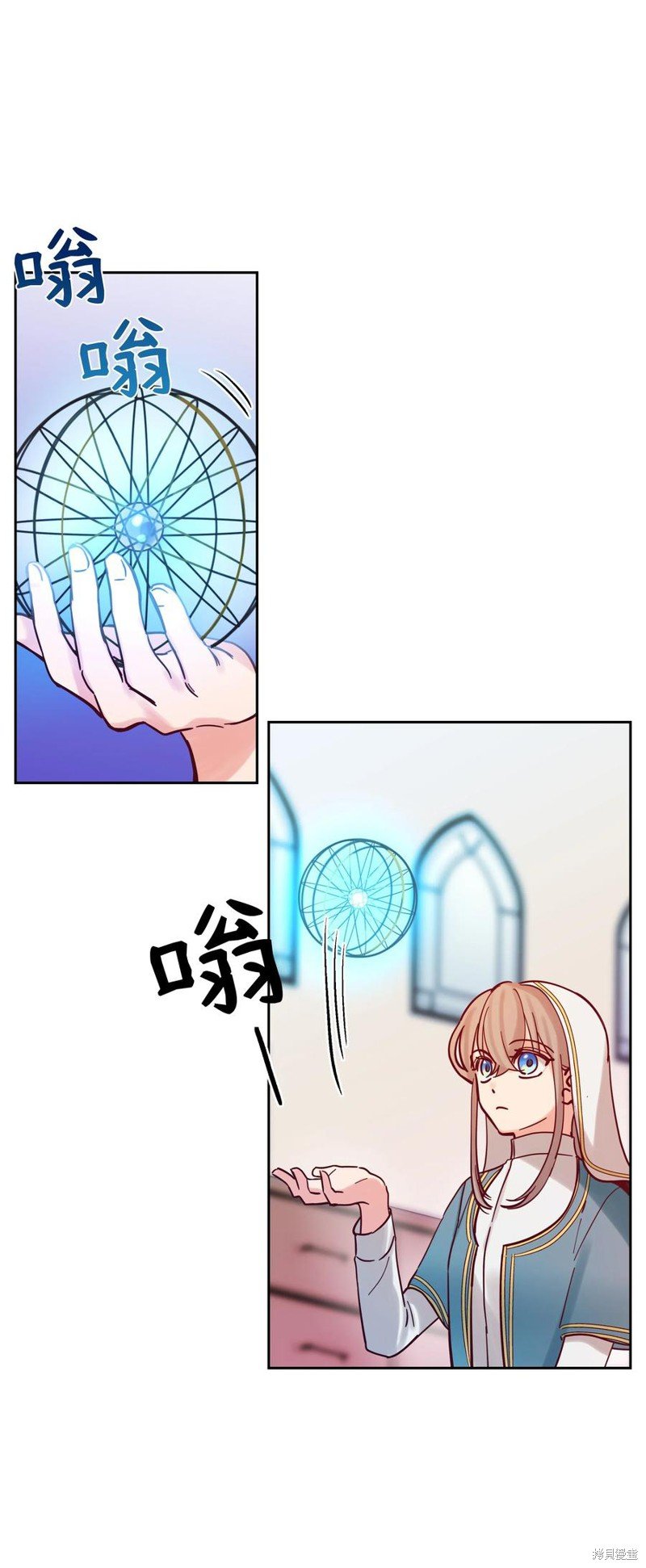 第23话