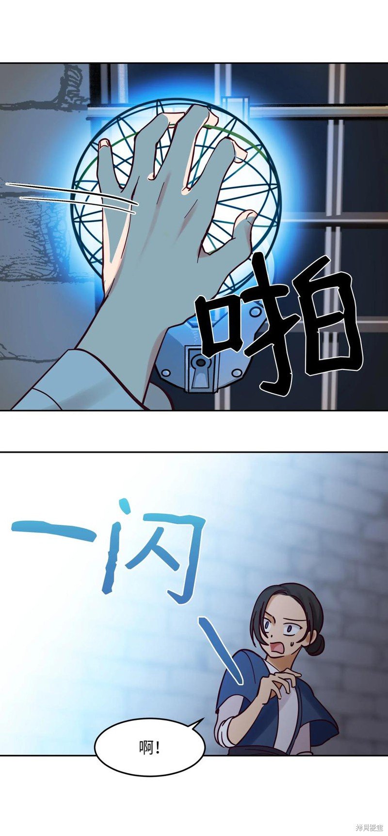 第24话