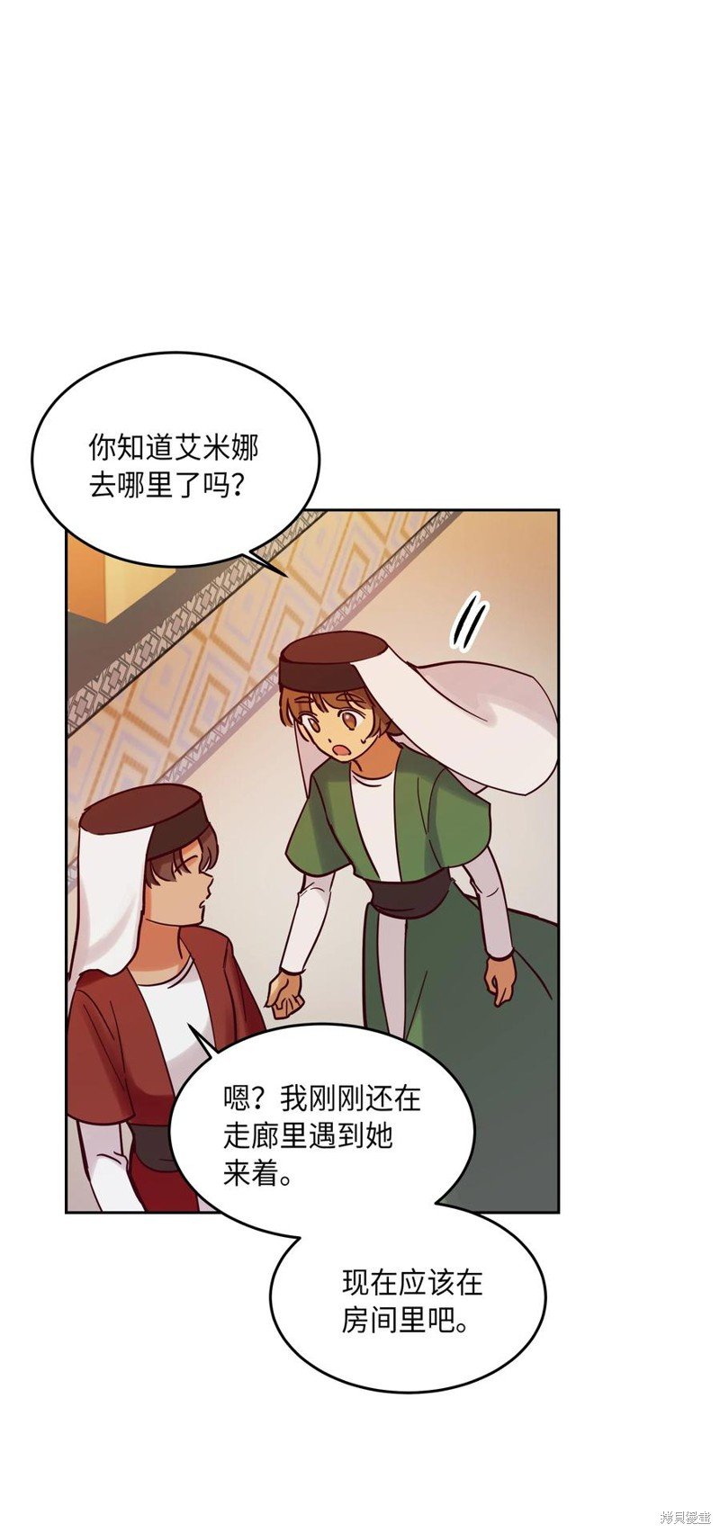第25话
