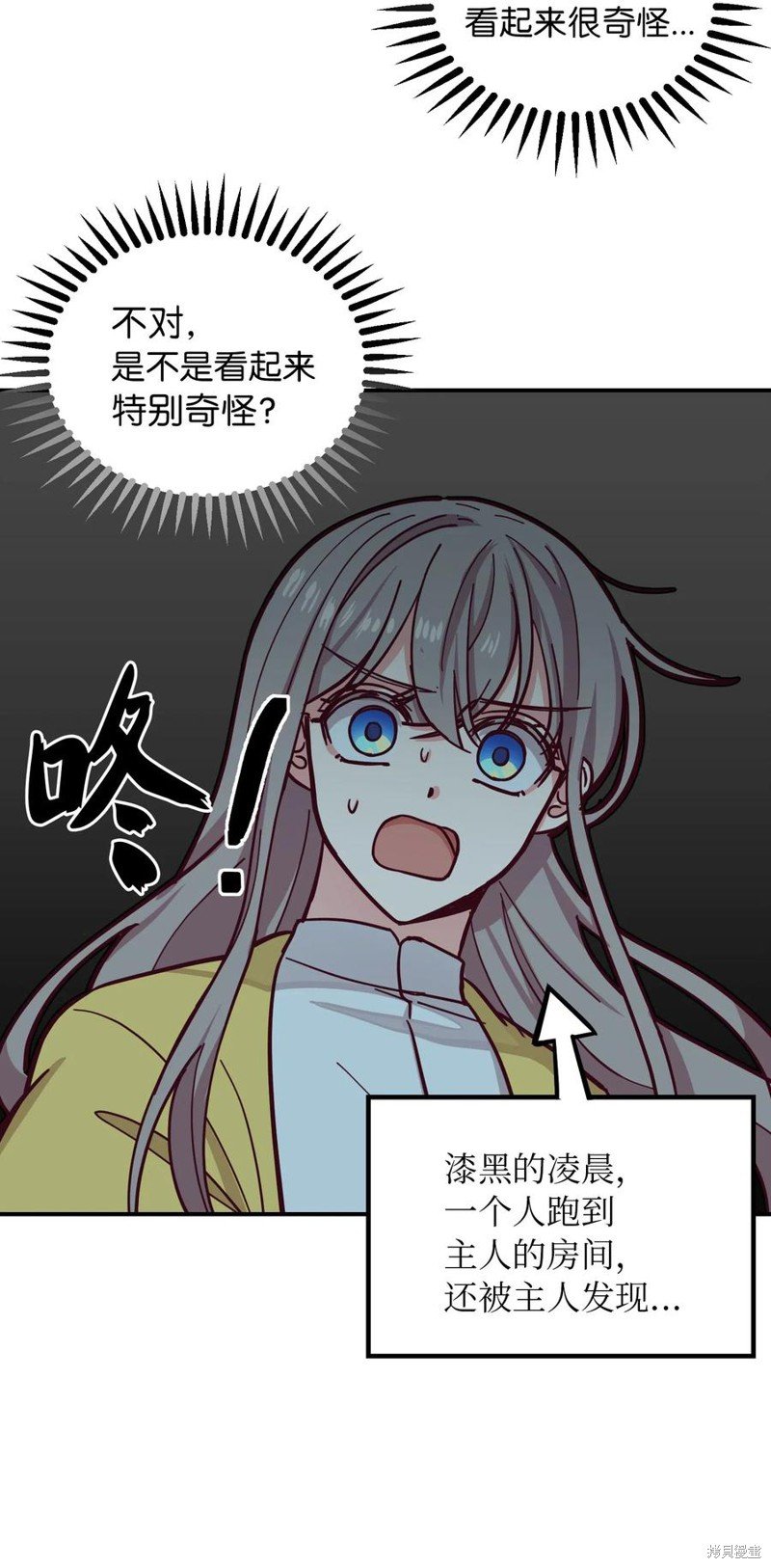 第35话