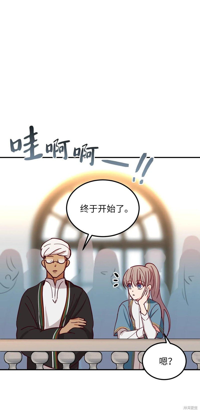 第35话