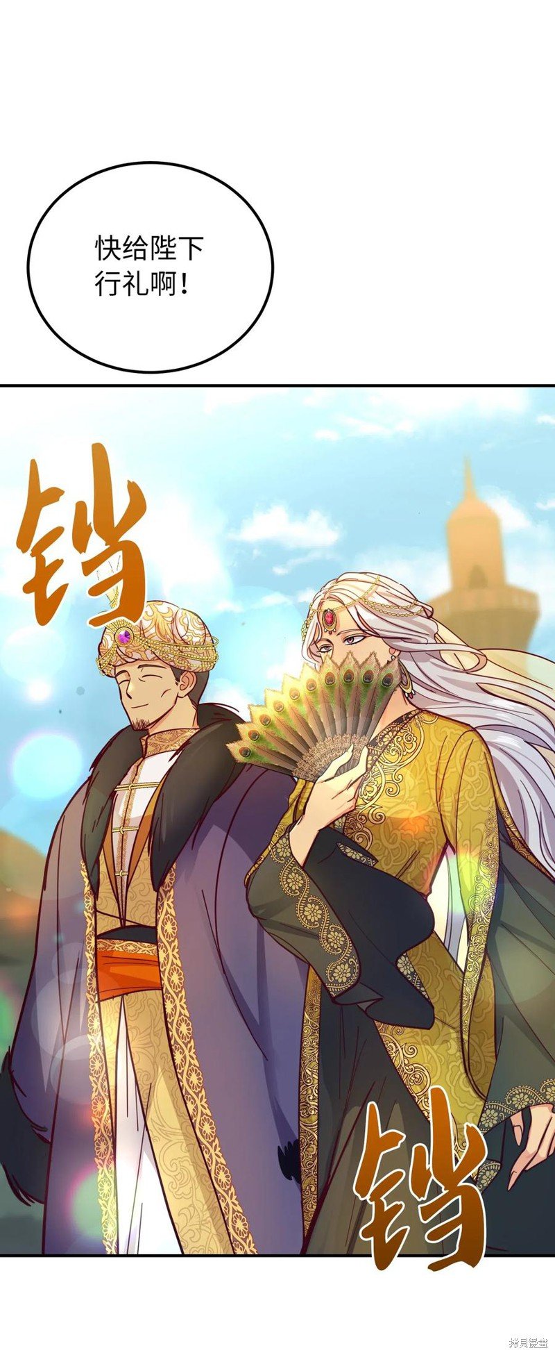 第36话