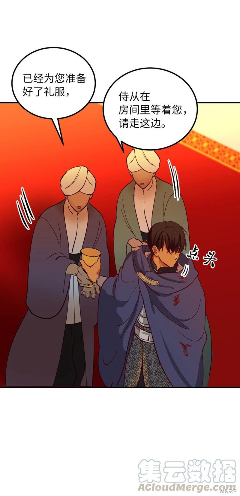 第37话