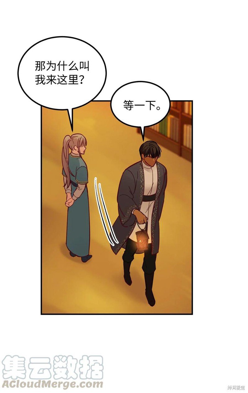 第46话