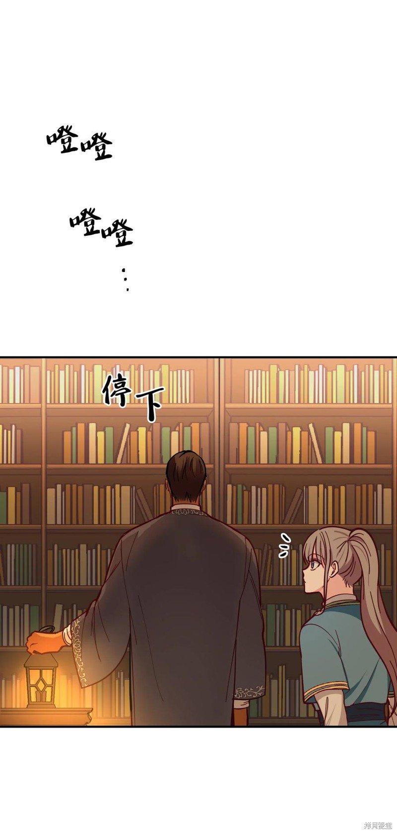 第46话