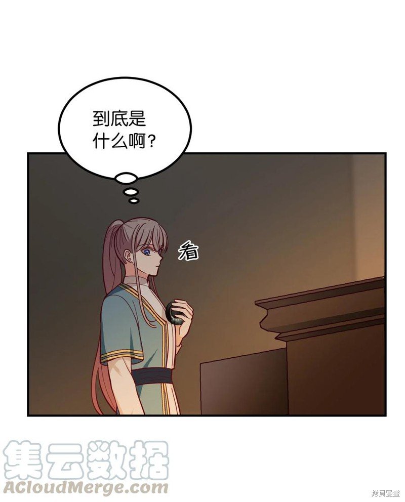 第47话