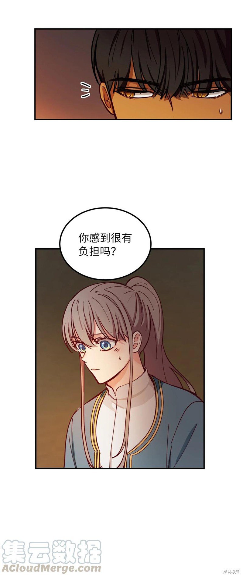 第47话