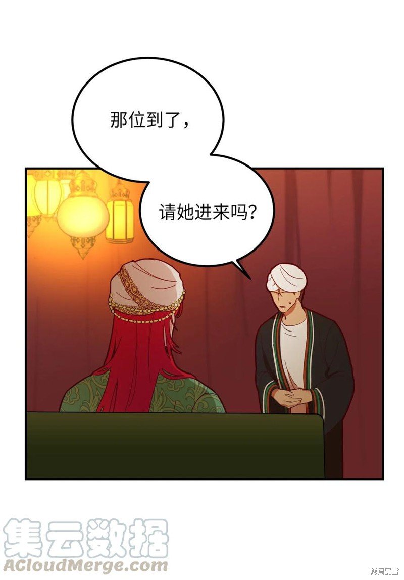 第47话
