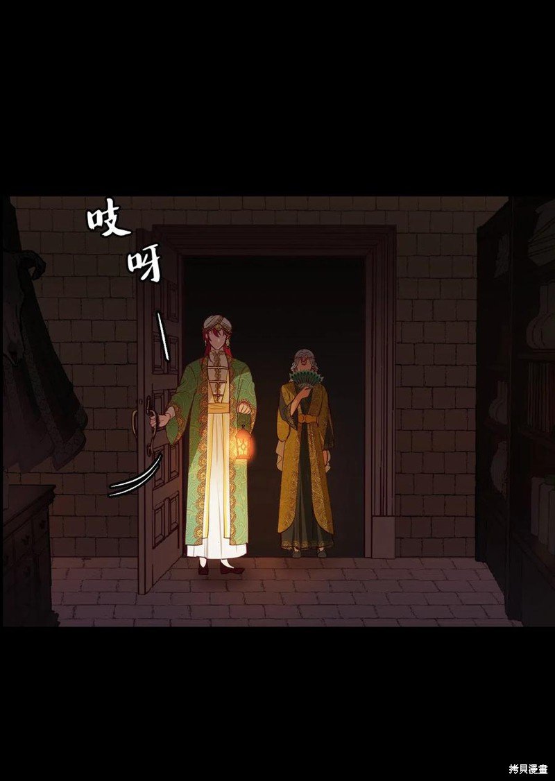 第49话