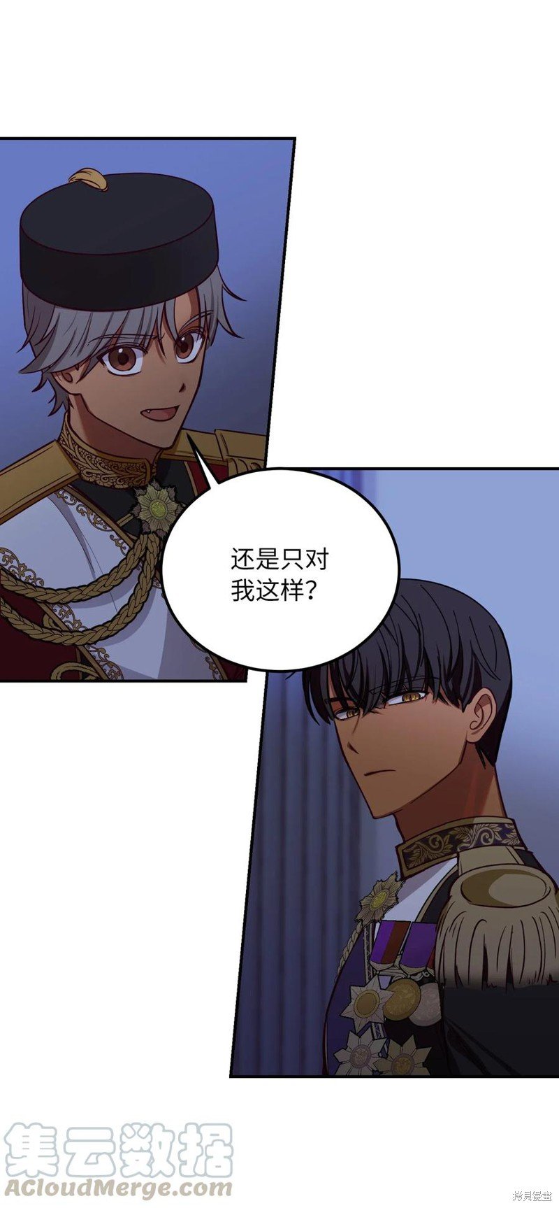第50话