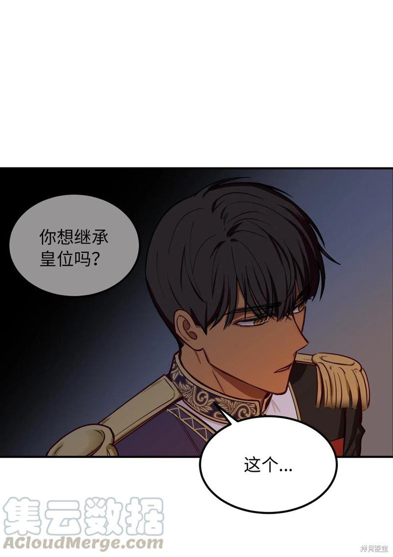 第51话