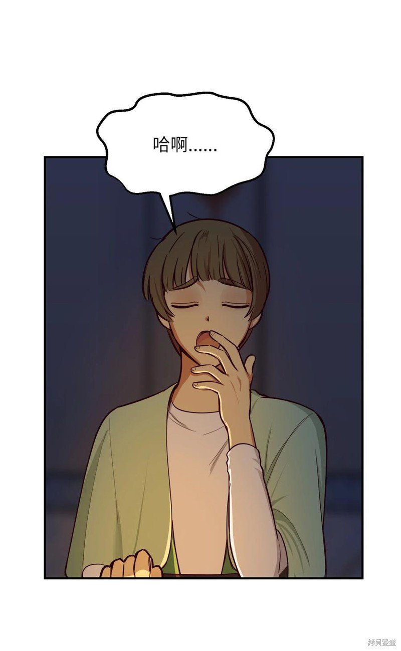 第52话