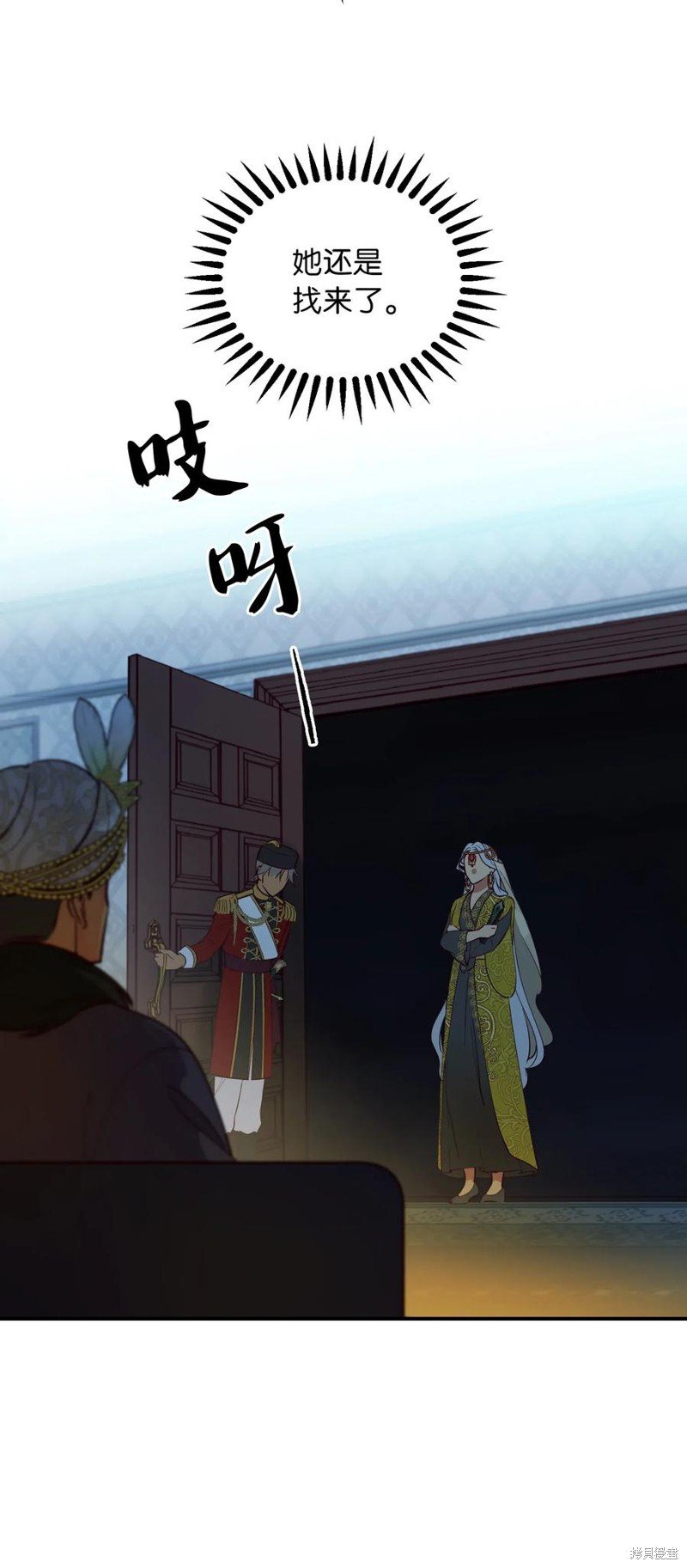 第53话