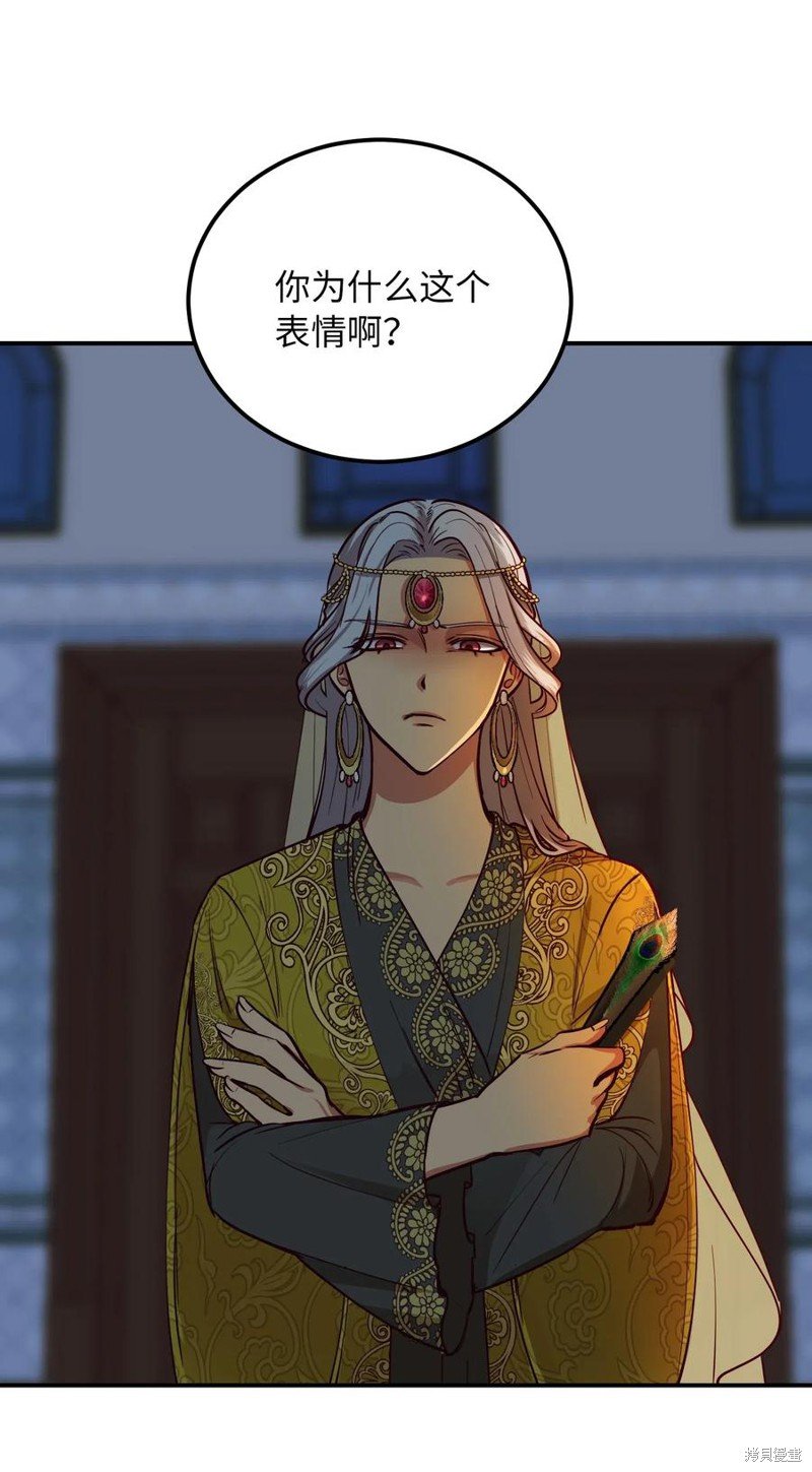 第53话