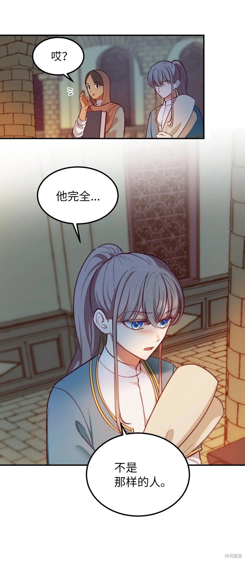 第56话