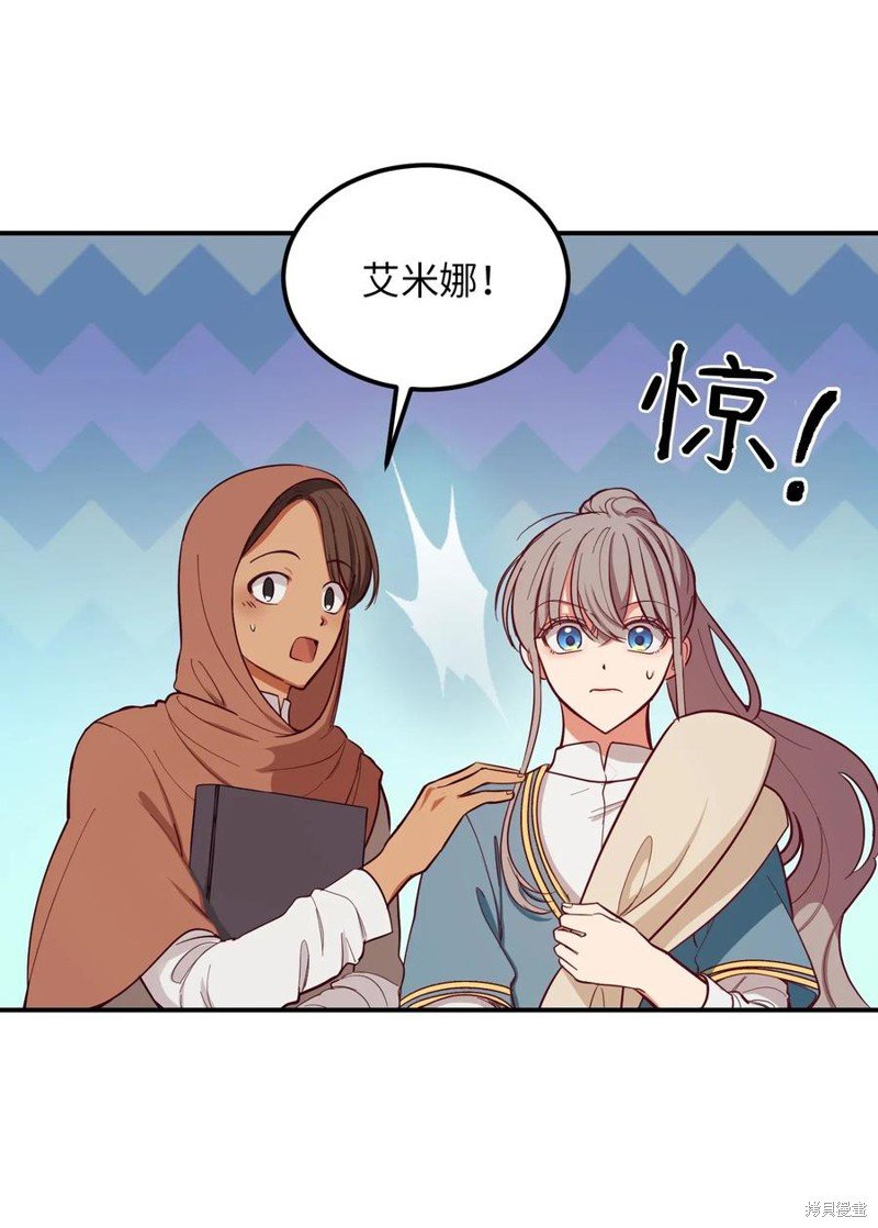 第56话