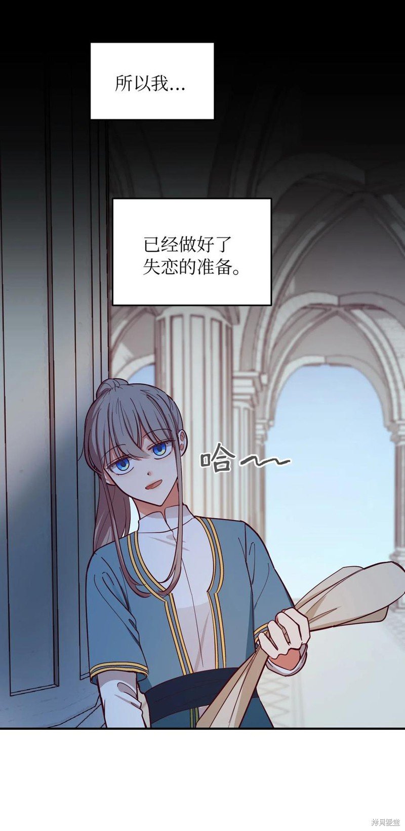 第56话