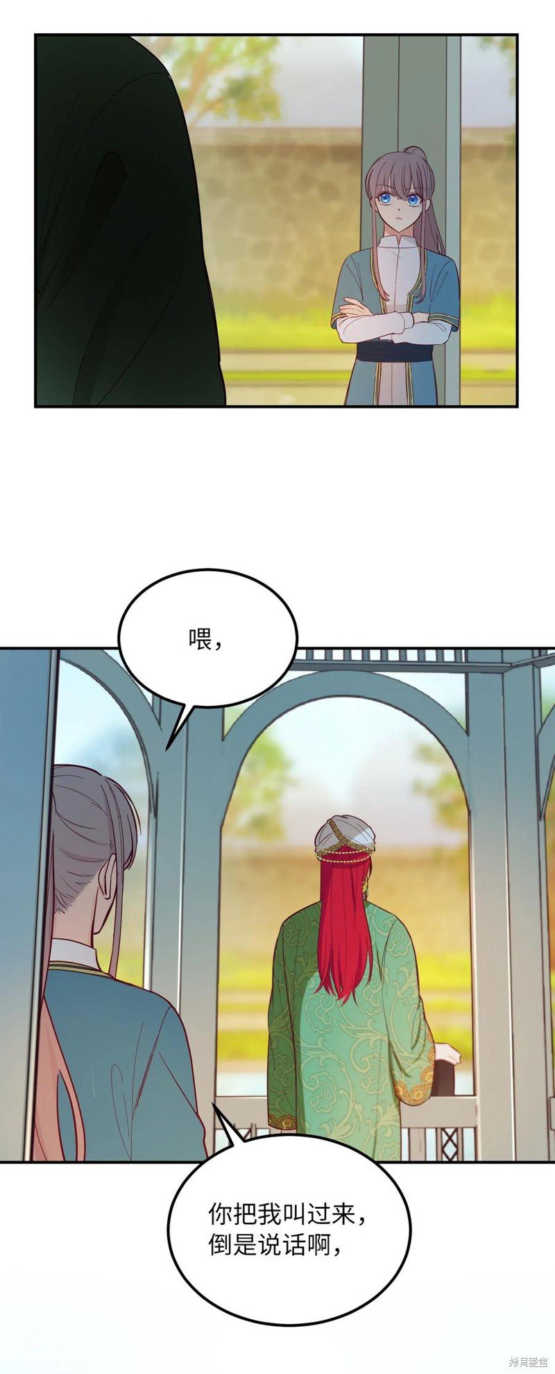第57话