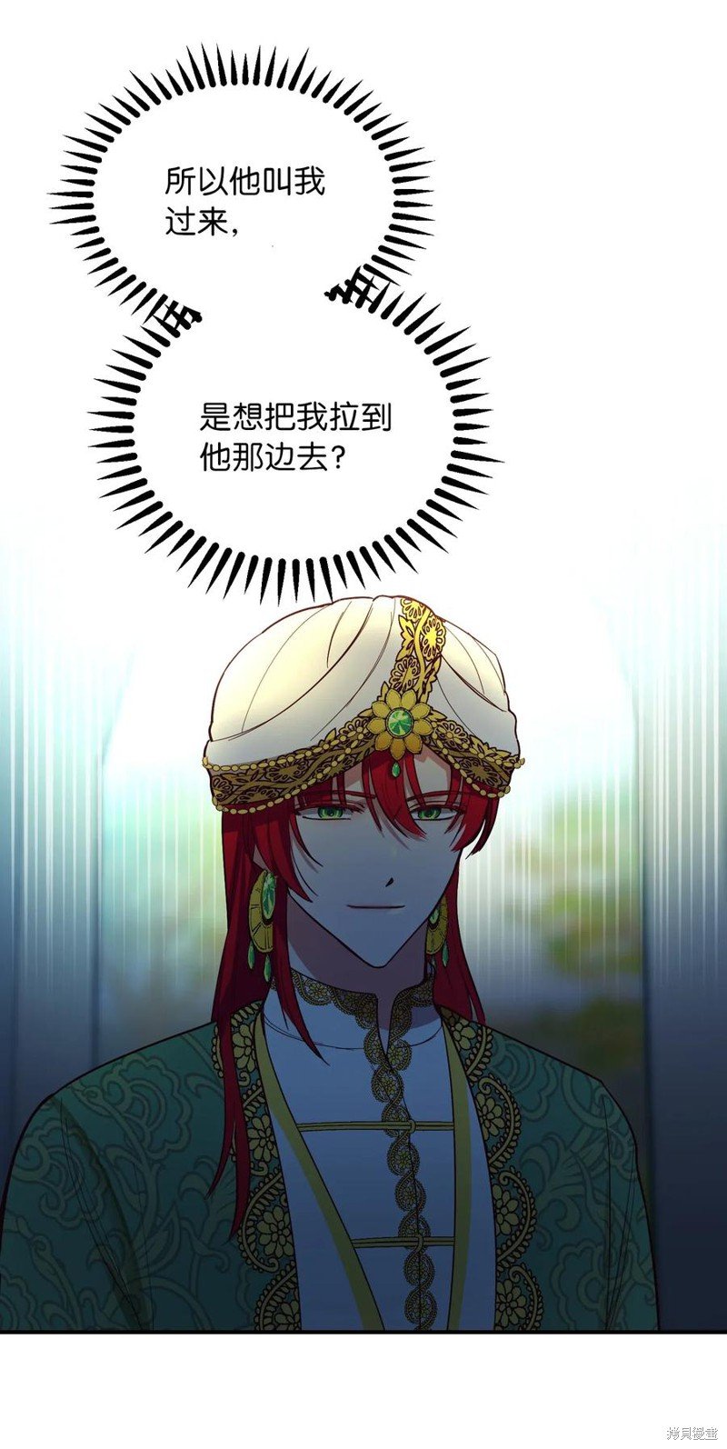 第57话