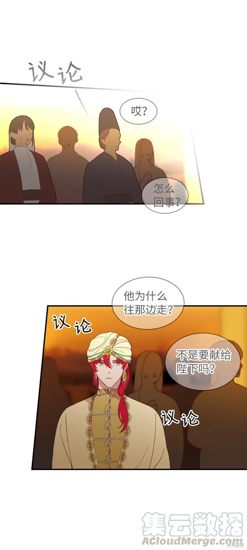 第60话