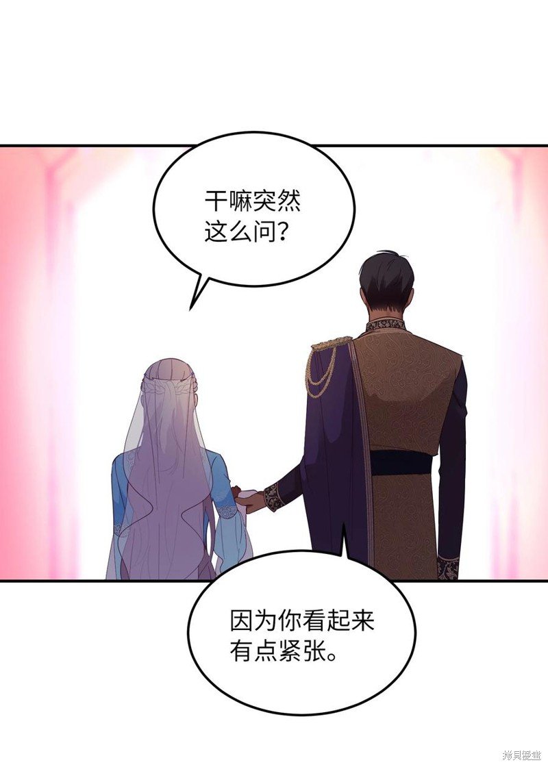 第62话