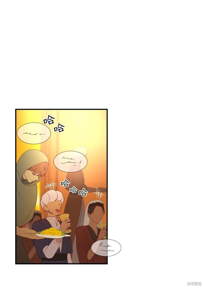 第62话