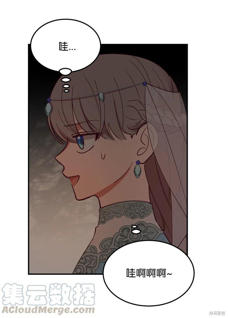 第62话
