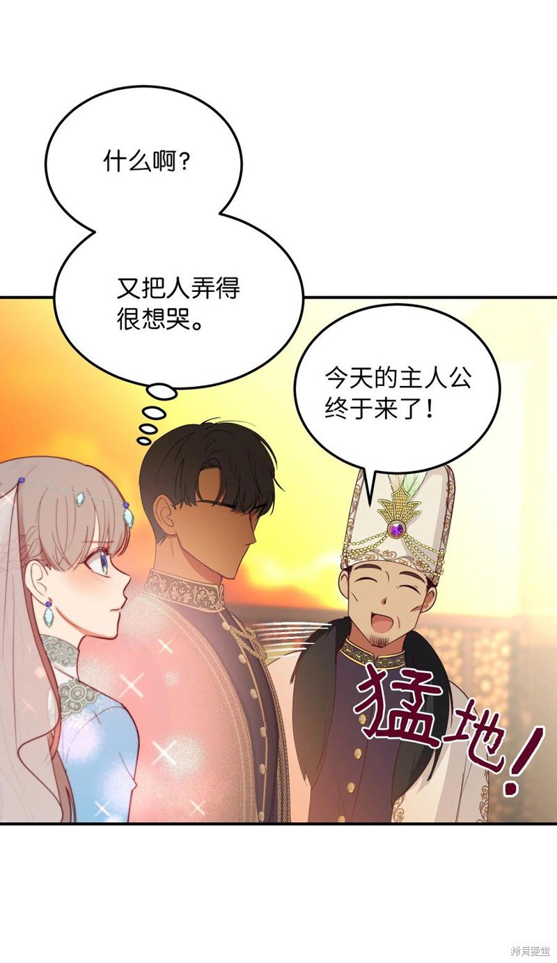 第62话