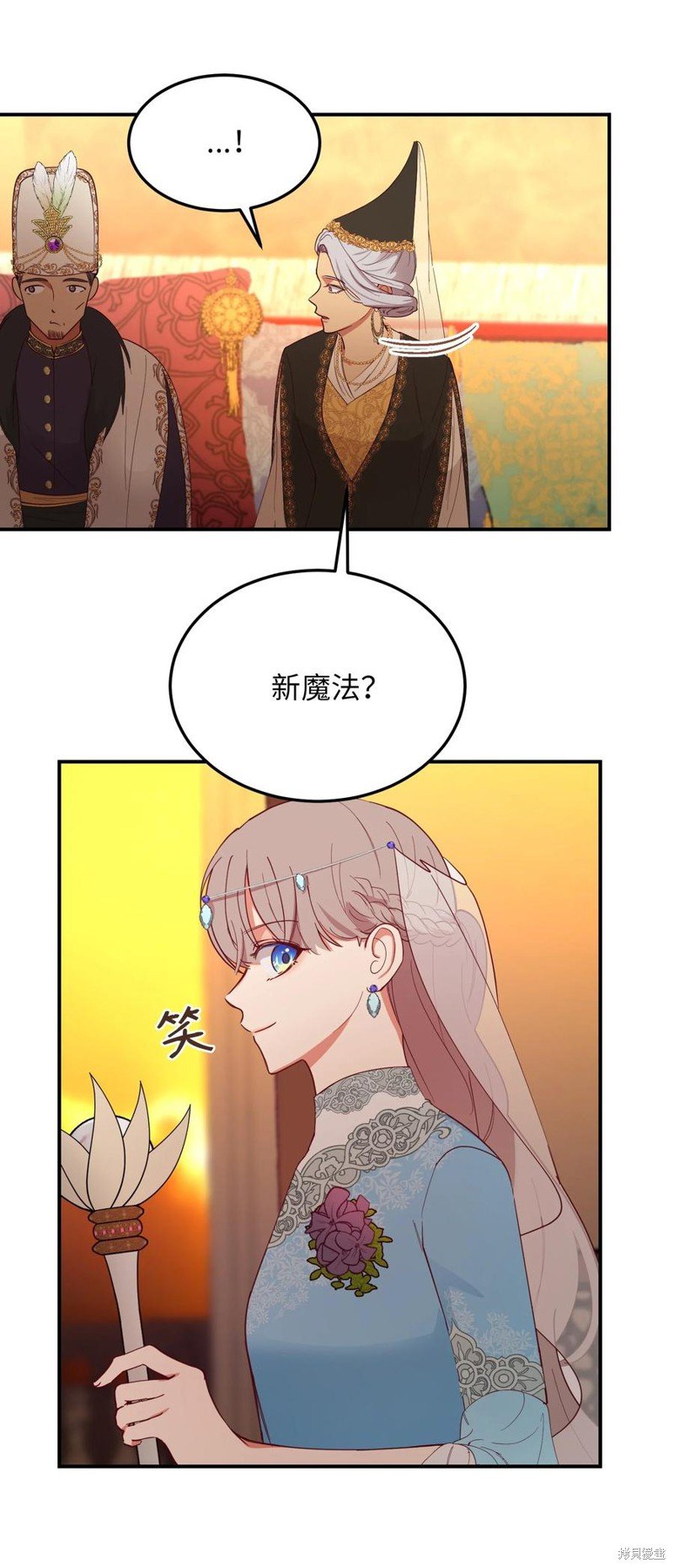 第62话