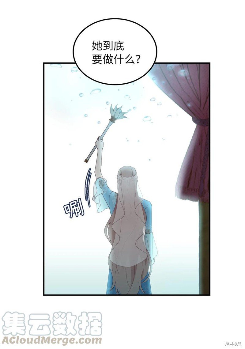 第62话