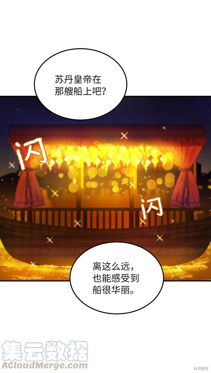 第63话