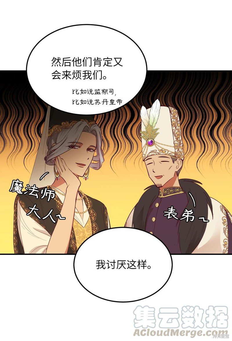 第63话