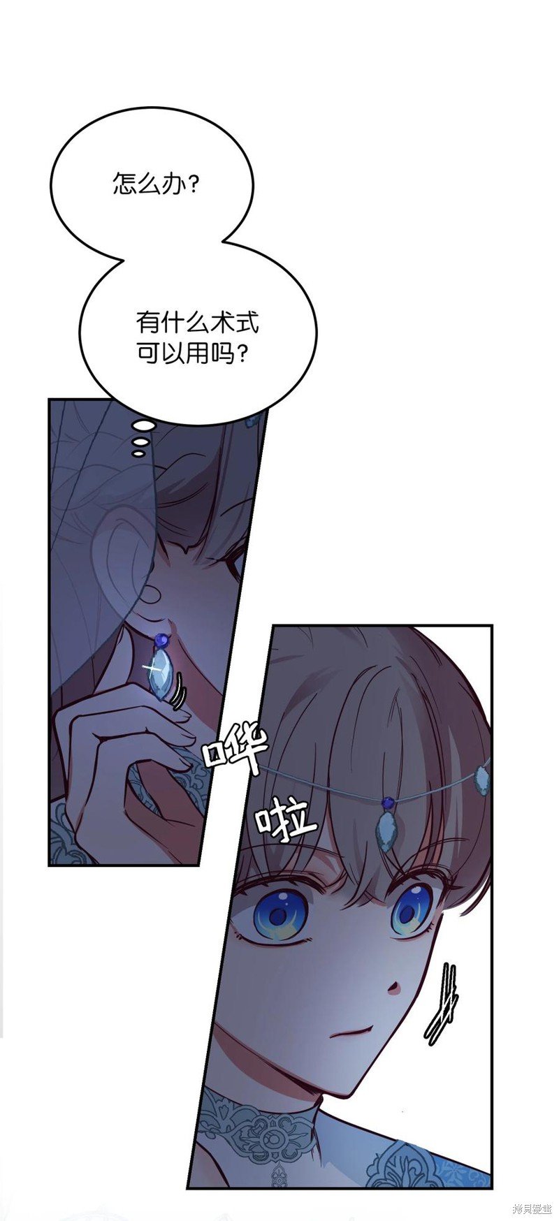 第63话