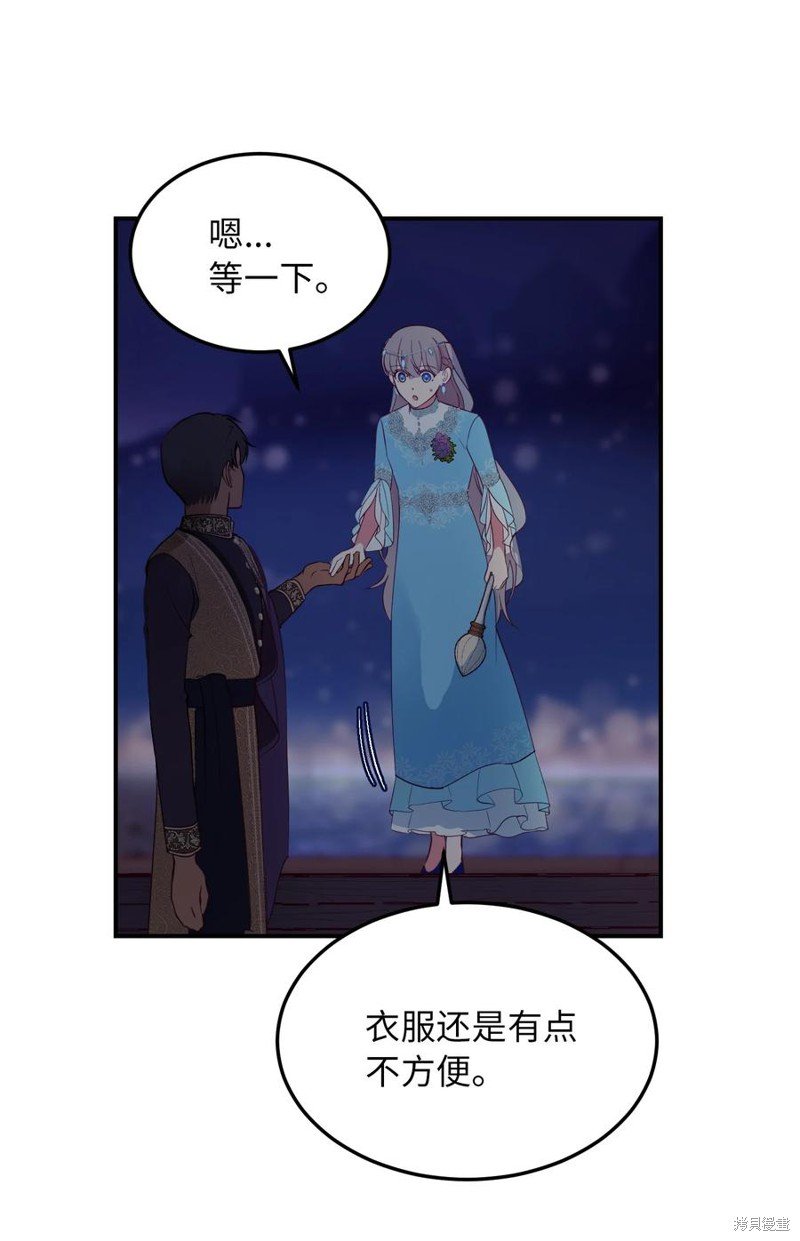 第63话