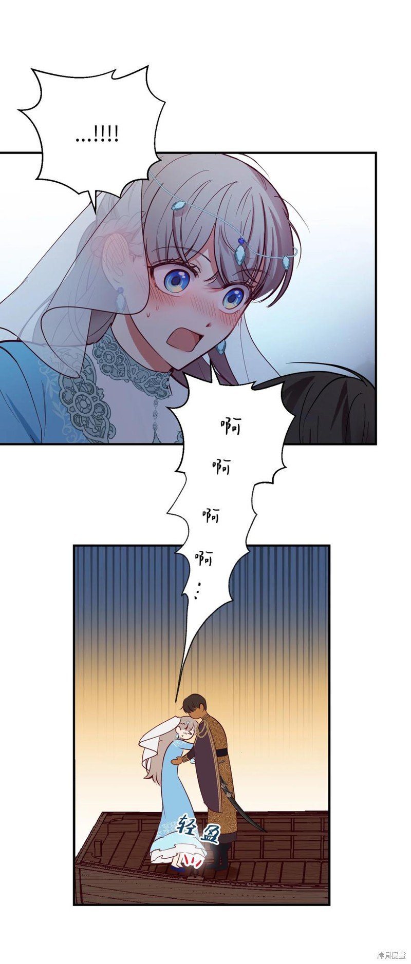 第64话