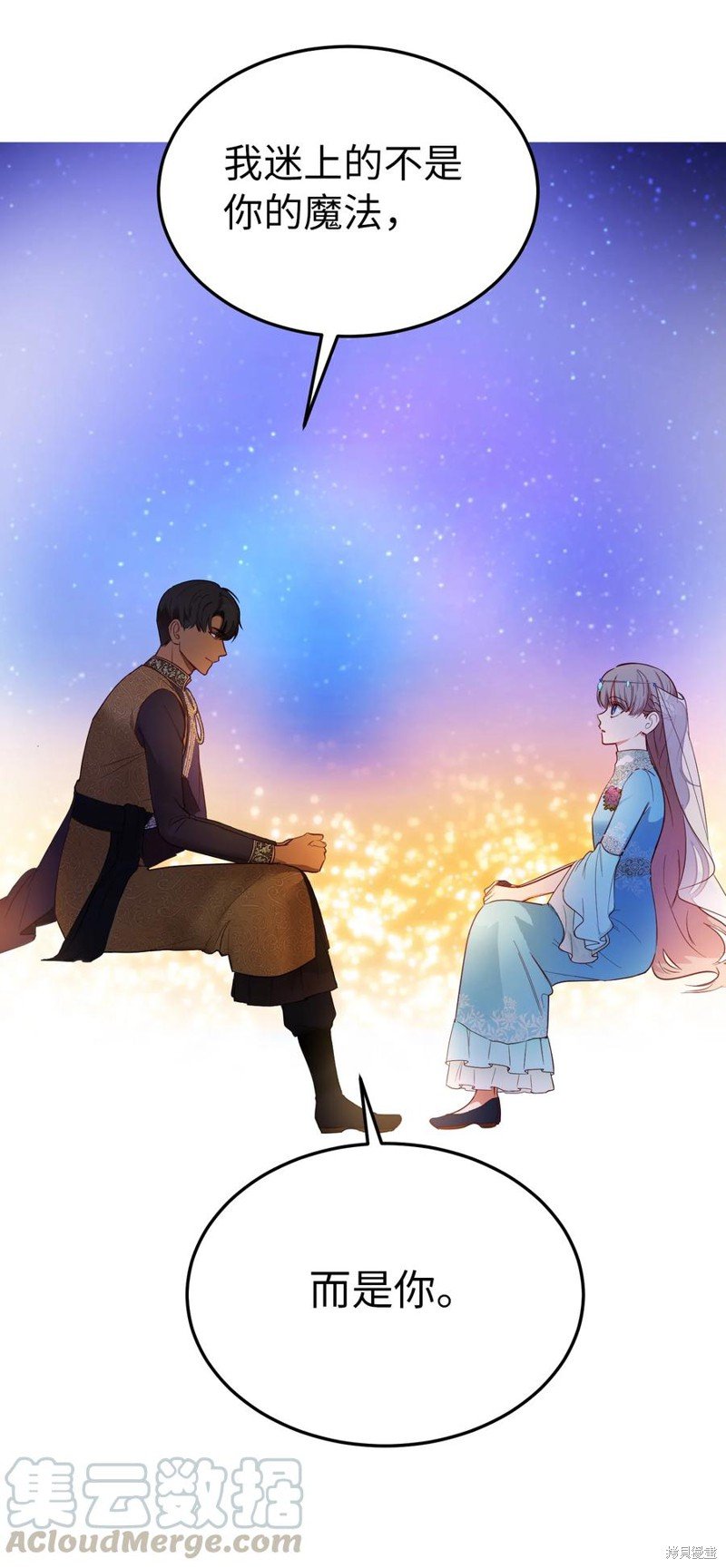 第64话