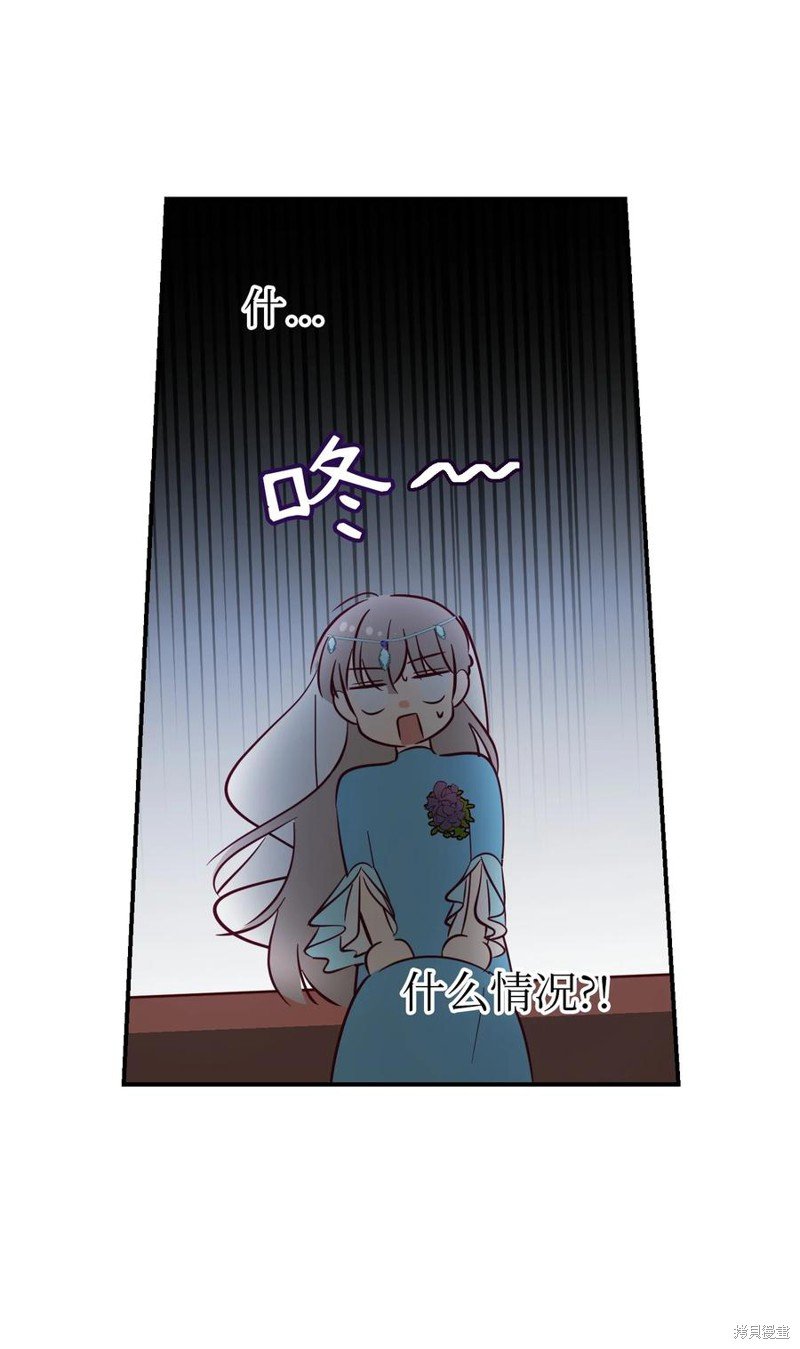 第65话