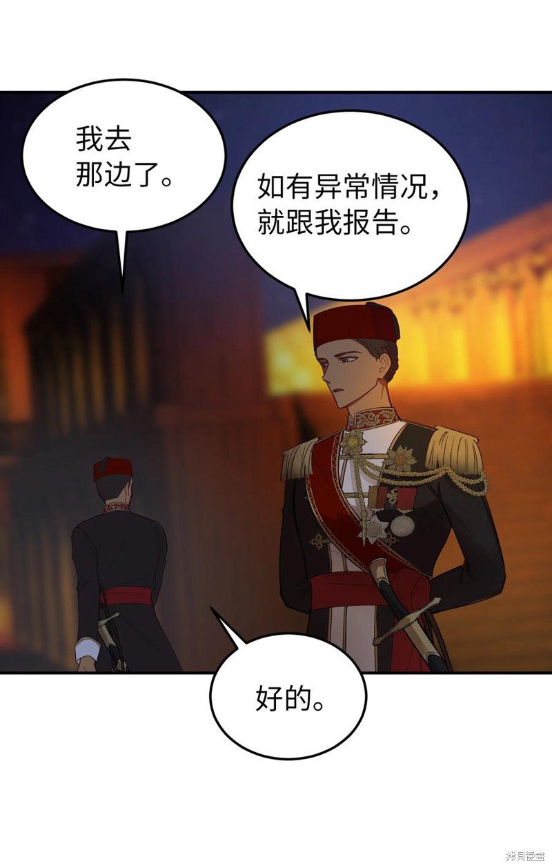 第65话