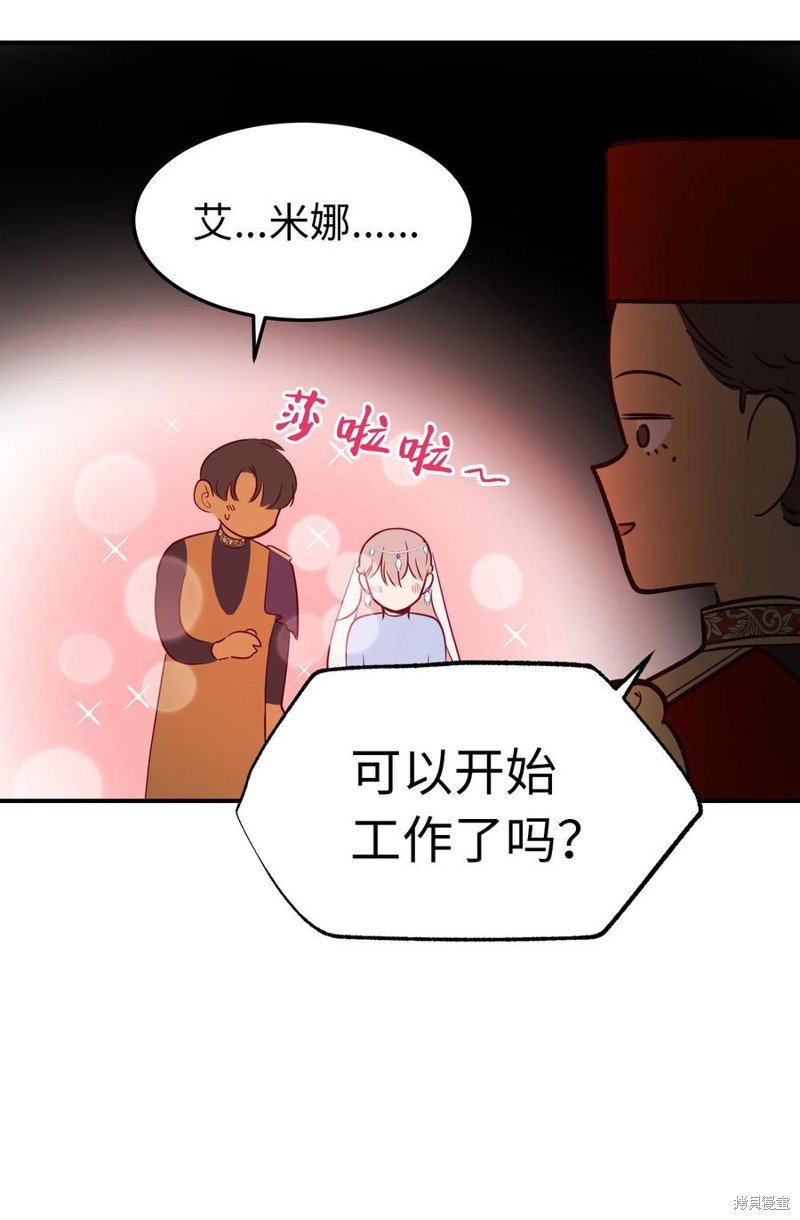 第65话