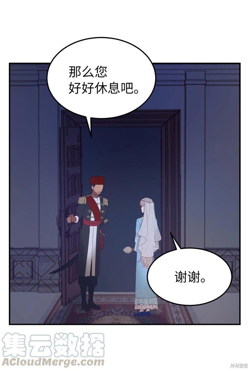 第65话