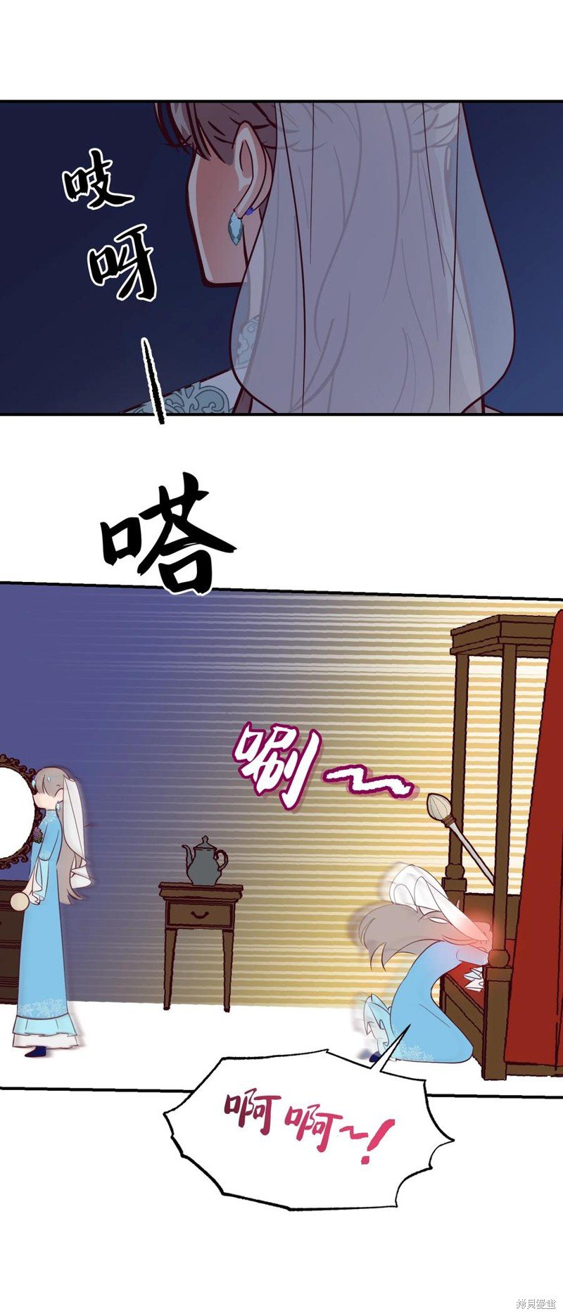 第65话
