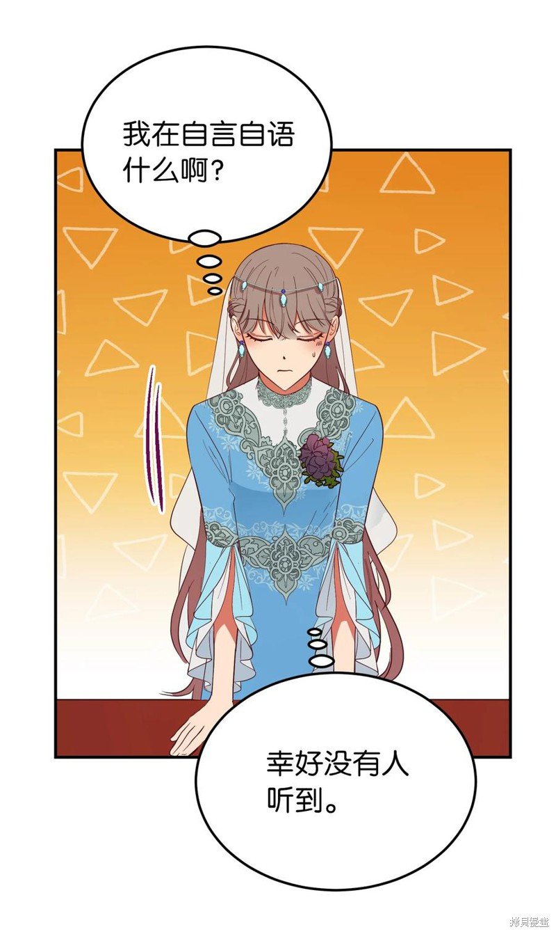 第65话