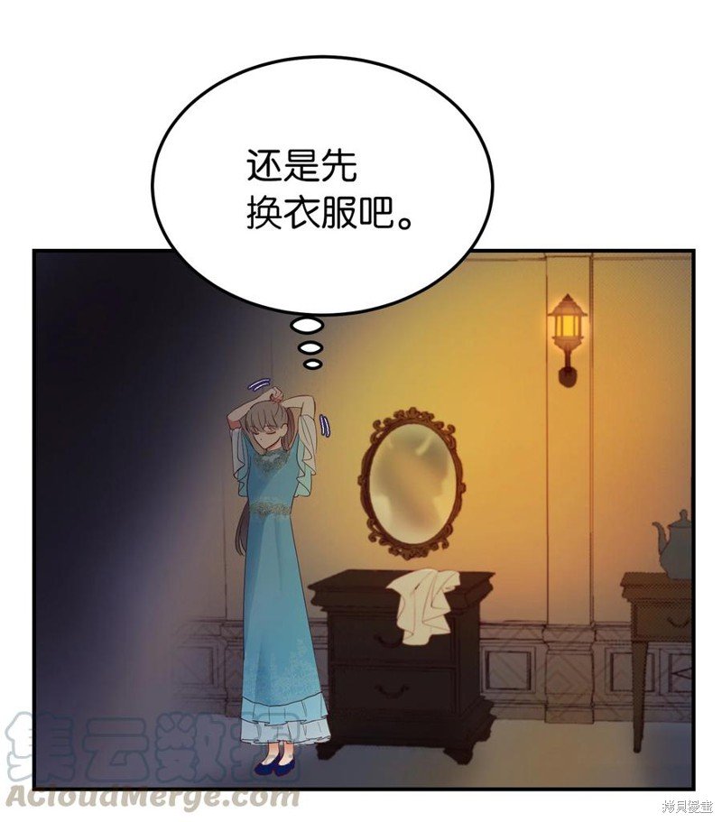 第65话