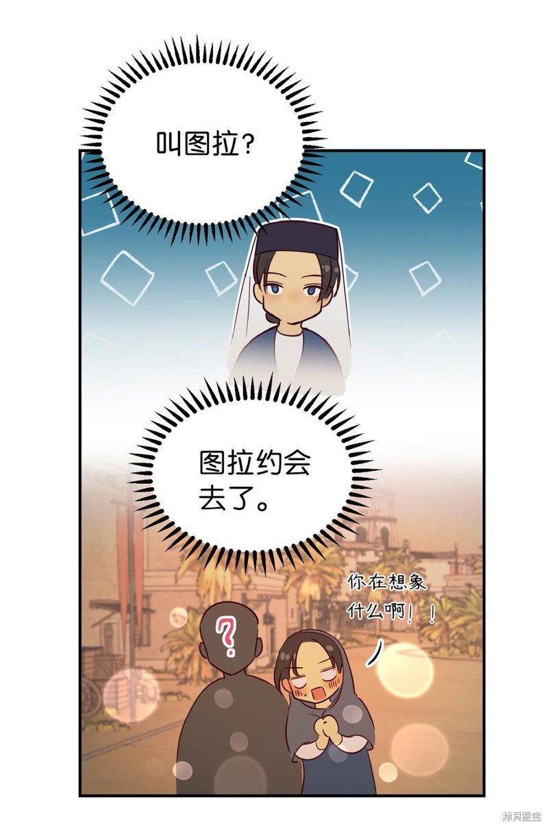 第65话