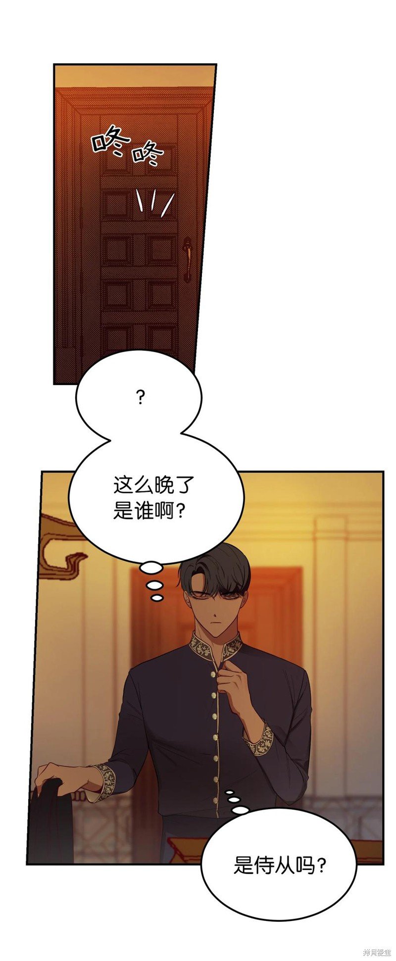 第65话