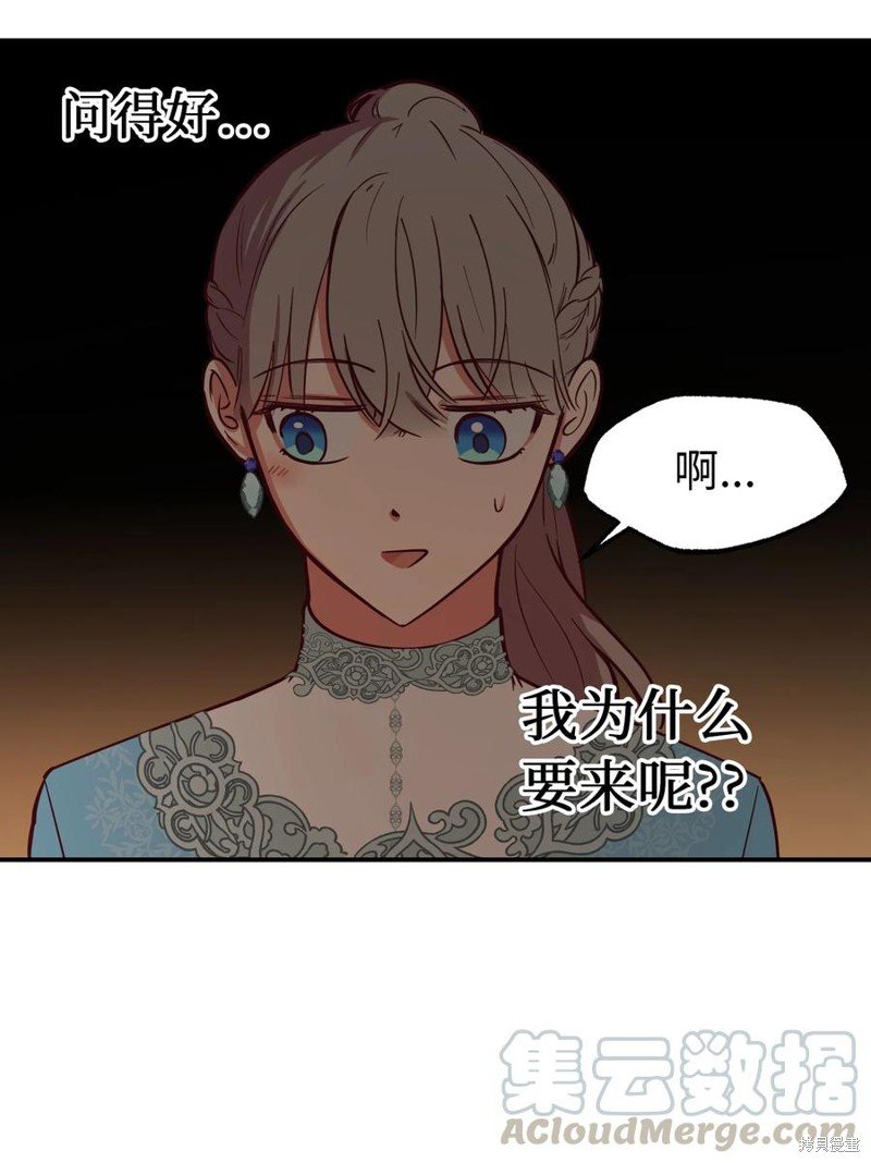 第65话