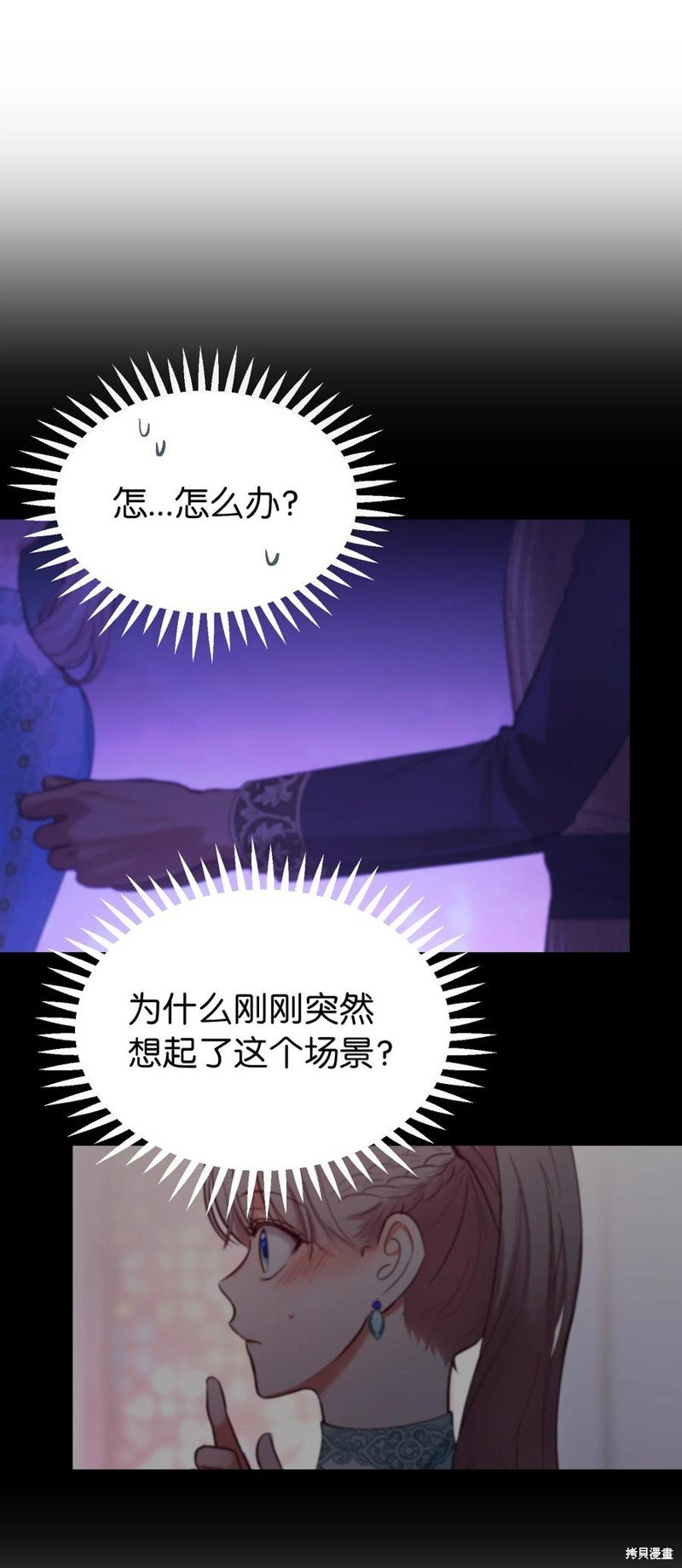 第65话