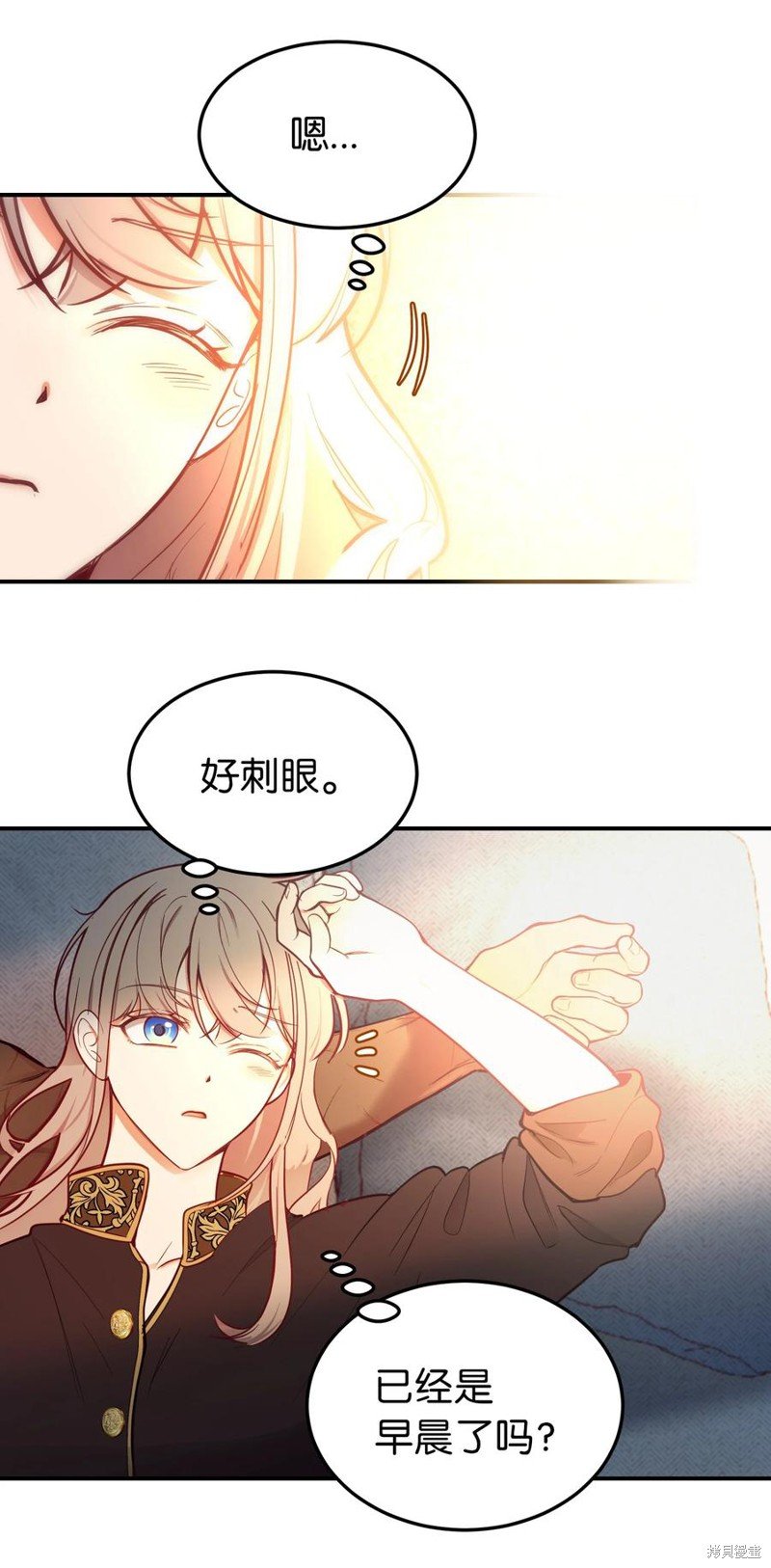 第66话