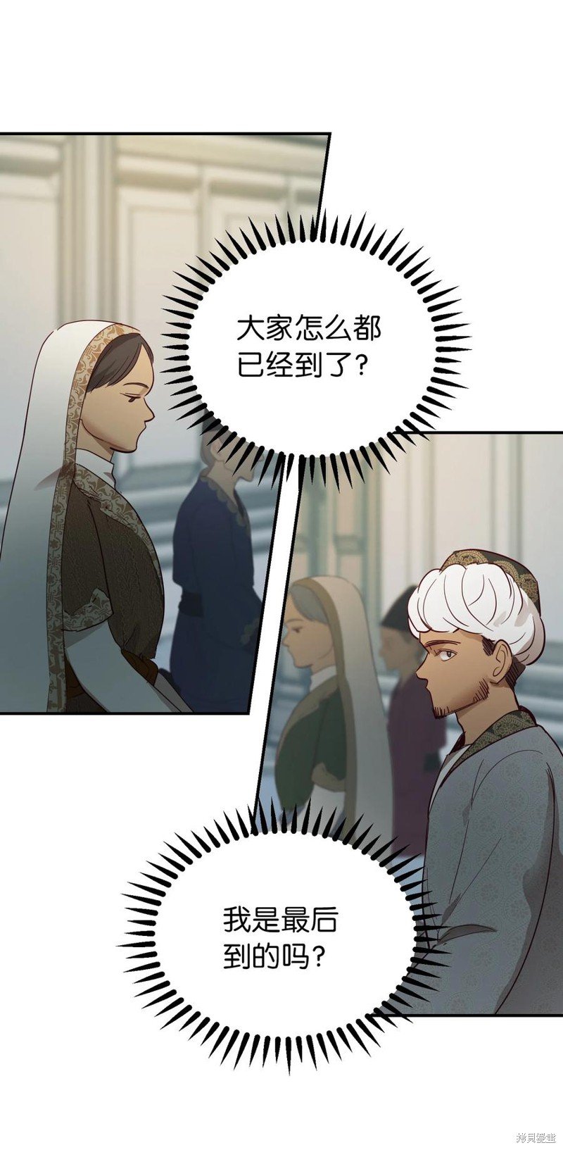 第67话